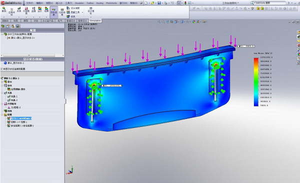 Tambahkan Sistem Kompensasi ke Mesin Bending Rem Tekan