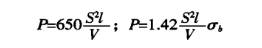 Càlcul de la força de flexió durant la flexió lliure de la màquina de flexió de xapa