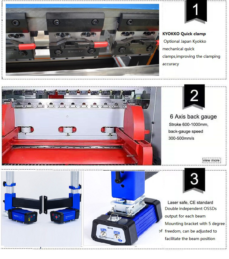 DA52S CNC хидраулична преса за виткање лим