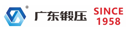 Guangdong gofannu peiriant offeryn ffatri Co., Ltd.