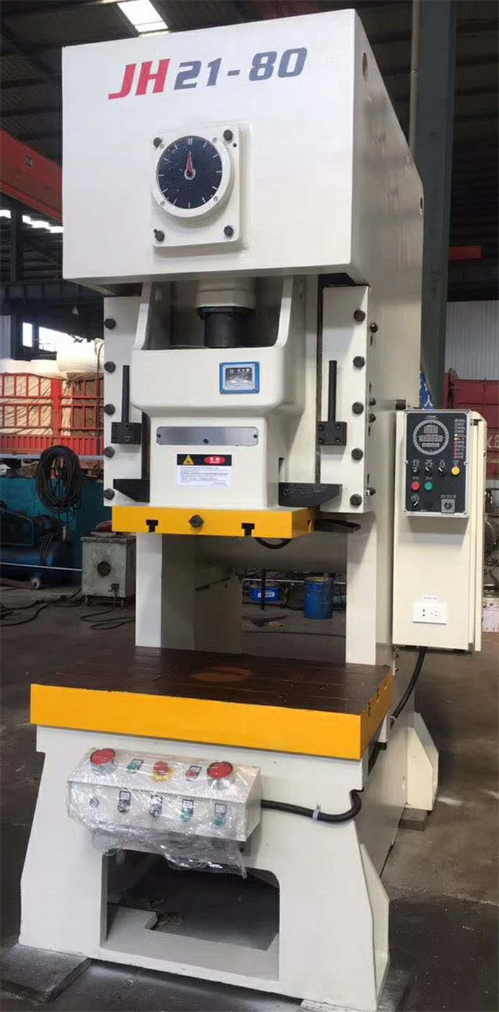 JH21 Pneumatic Punching Machine