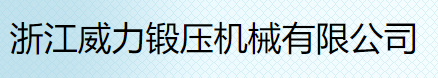 Zhejiang Weili meithrin peiriannau Co., Ltd.