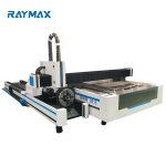 3015 1000w 1500w 3000w CNC Sheet Metal Pipe Tube Fiber Laser Cutting Machine